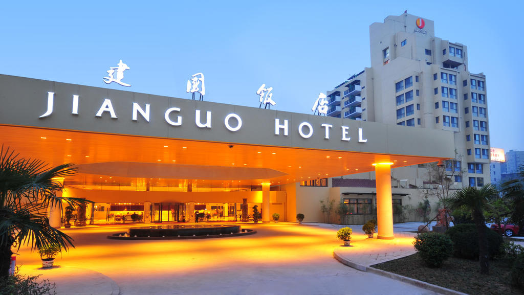 Jianguo Hotel Xi'An Xian Exterior foto